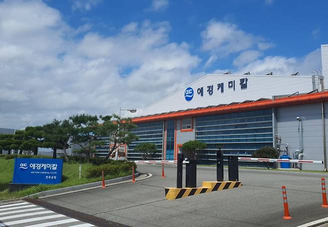 애경케미칼 전주공장. 애경케미칼 제공