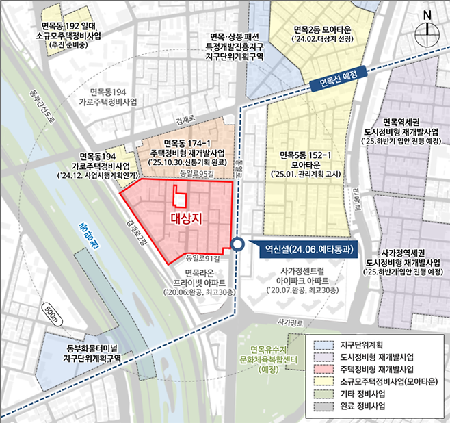 면목8구역(면목5동 172-1 일대) 위치도. 중랑구 제공