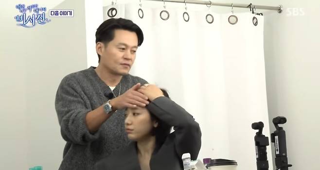 iMBC 연예뉴스 사진