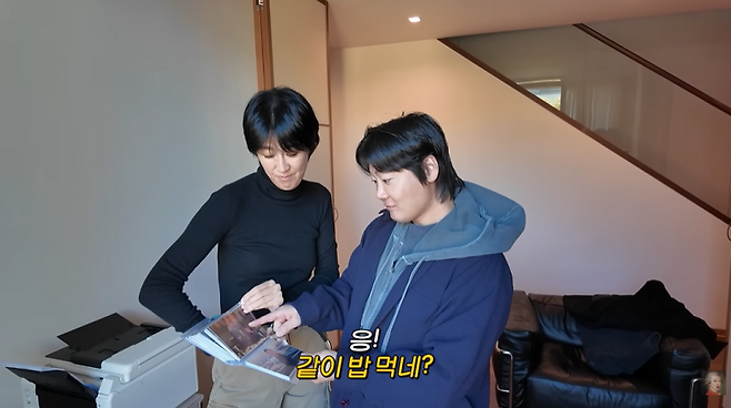 “이혼 후 진짜 우정 생겼다”…홍진경, 전 남편과 식사자리 포착