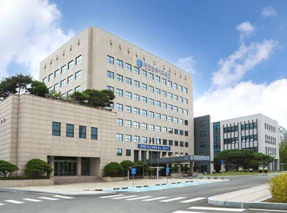 대전시교육청사 전경 [사진=대전교육청]