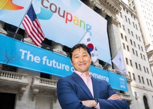 김범석 쿠팡Inc 이사회 의장. 사진 쿠팡