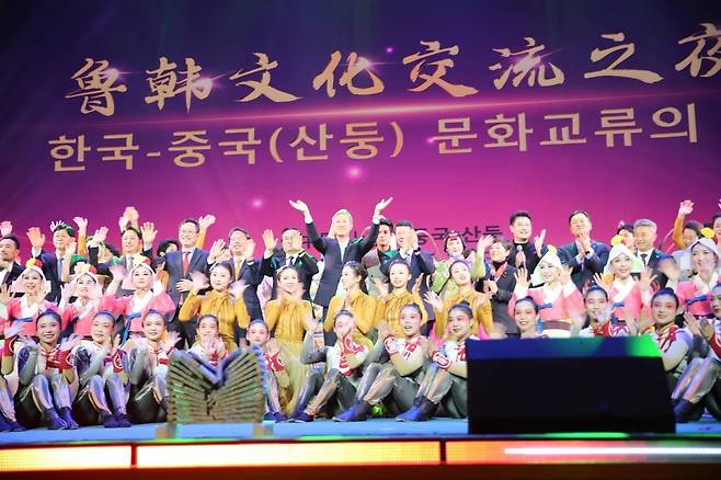 주중한국대사관은 지난해 중국 산둥성 지난과 칭다오에서 '한·중(산둥) 우호 주간' 행사를 진행했다. 주중한국대사관 제공
