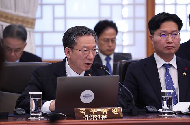 정성호 법무부 장관이 30일 국무회의가 열리는 청와대 세종실에서 발언하고 있다. 김창길 기자