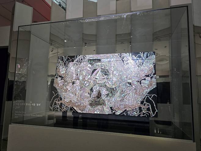 View of the Dark Cacao Cookie installation at "Cookie Run: Kingdom Art Project Legacy of the Kingdom" (Yonhap)