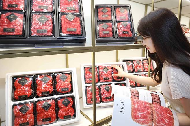 현대백화점 설 선물 세트. 현대백화점 제공