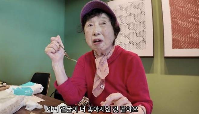 사진 I 이수민 원혁 유튜브 채널