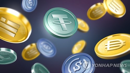 [연합뉴스]