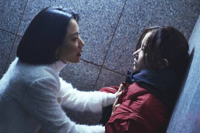 사진 I 플러스엠 엔터테인먼트