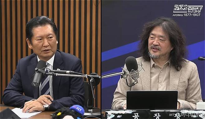 지난 6일 김어준씨(오른쪽)가 운영하는 유튜브 생방송 '김어준의 겸손은 힘들다 뉴스공장'에 출연한 정청래 더불어민주당 대표 /사진=유튜브 영상 캡처 화면