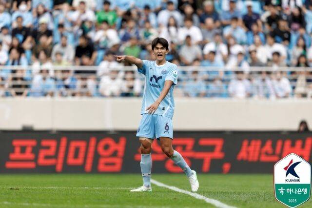 홍정운./프로축구연맹