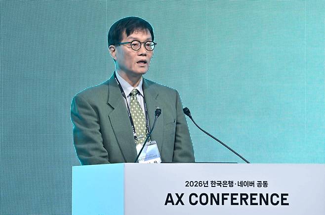 이창용 한국은행 총재가 21일 오후 서울 중구 한국은행 별관 컨퍼런스홀에서 열린 2026년 한국은행-네이버 공동 AX 컨퍼런스에서 환영사를 하고 있다. [헤럴드DB]