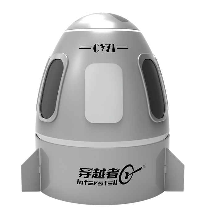 [중국 인터스텔라 홈페이지 갈무리]