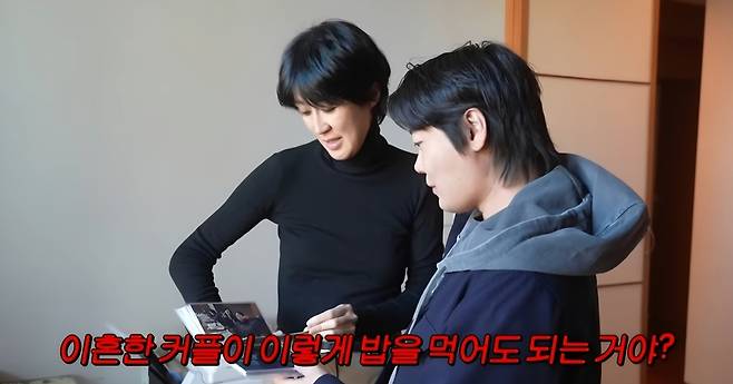 채널 ‘공부왕 찐천재’