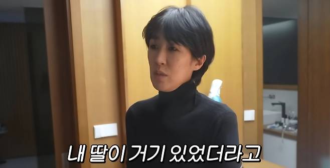 채널 ‘공부왕 찐천재’