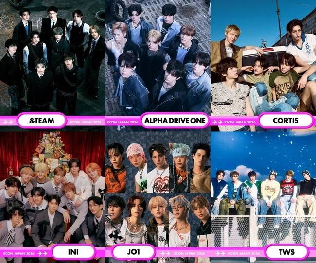 사진=KCON