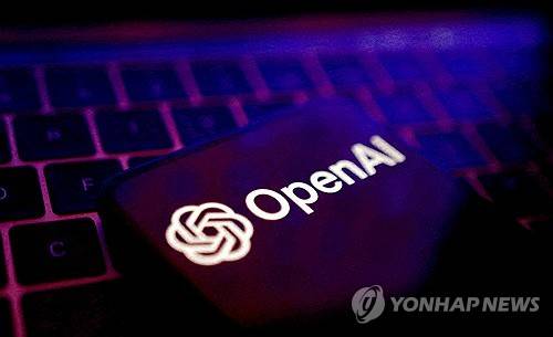 오픈AI 로고 [로이터=연합뉴스 자료사진 제공]