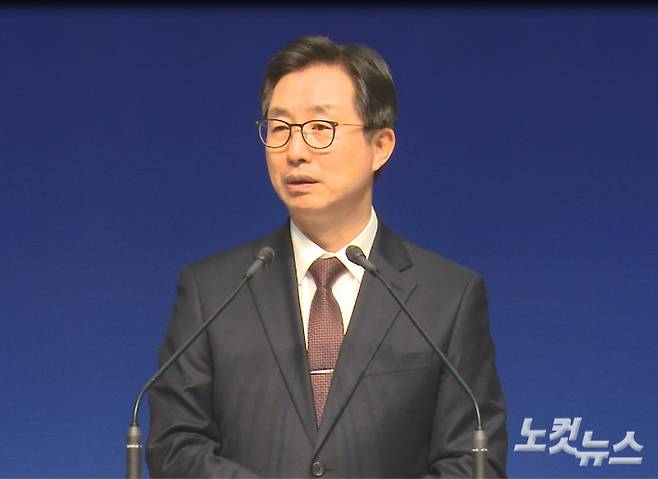 청주시기독교연합회 신년하례회 및 대표회장 이.취임식 예배에서 설교를 하고 있는 청주신흥교회 김학섭 목사. 충북CBS