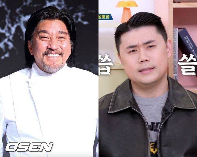 권성준, ‘흑백’ 초대 우승자인데..에드워드 리에 굴욕 “2등만 기억” (‘옥문아’)[순간포착]