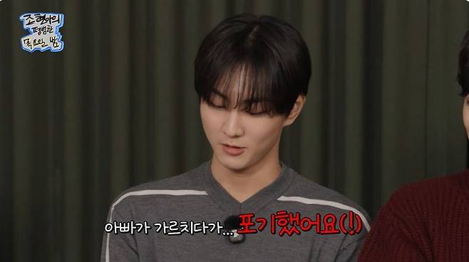 유튜브 콘텐츠 '조현아의 목요일 밤' 화면 캡처