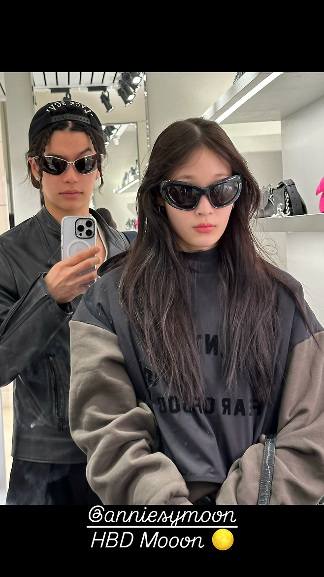 타잔 인스타그램 스토리 캡처.