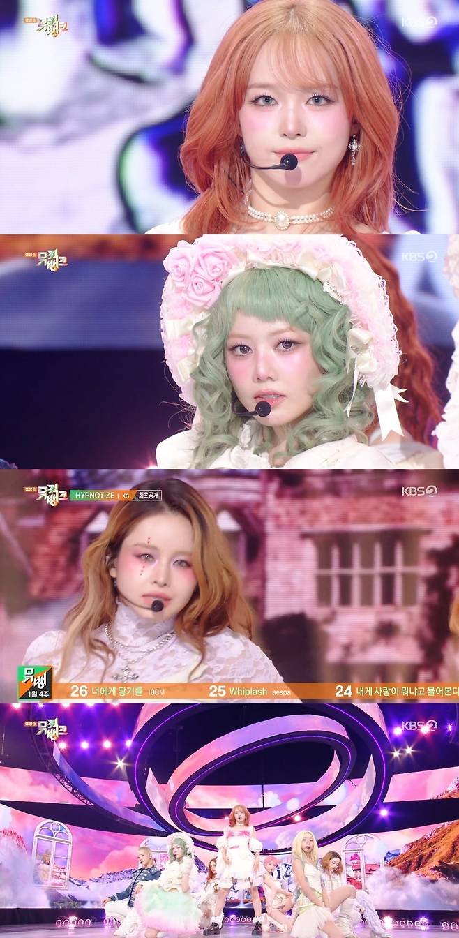 KBS2 ‘뮤직뱅크’