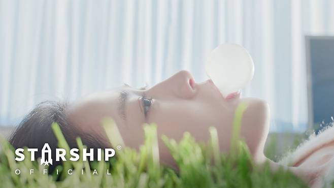 ‘IVE’ 공식 유튜브 화면 캡처