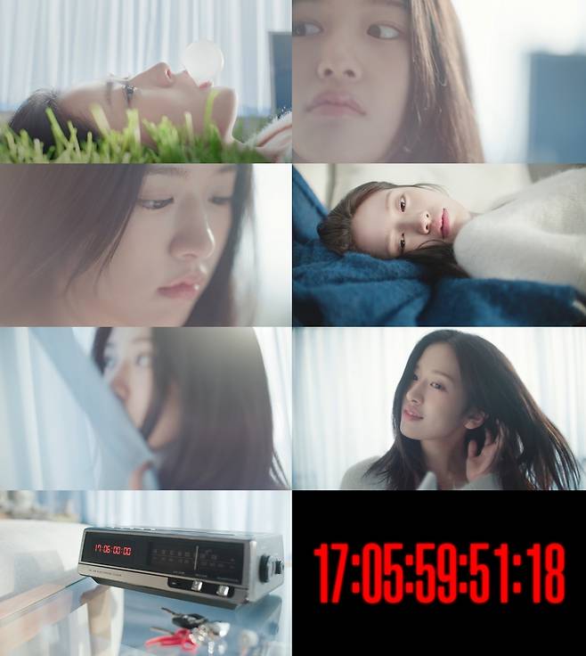 ‘IVE’ 공식 유튜브 화면 캡처