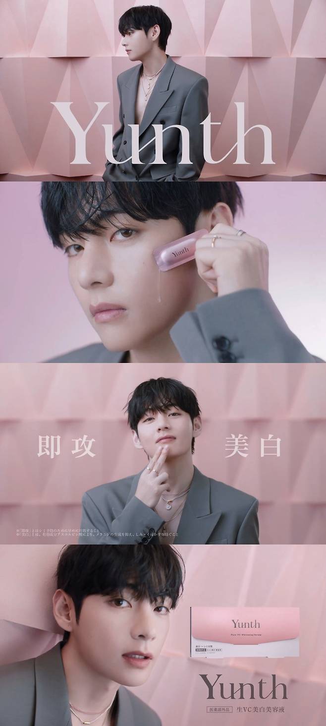 '뷔효과' 톡톡! 방탄소년단 뷔 日 윤스 TV광고 '화장품 광고 호감도' 랭킹 1위