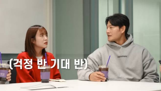 사진=유튜브 채널 짐종국