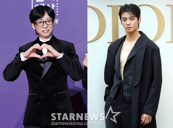 유재석(왼쪽), 차은우/사진=스타뉴스