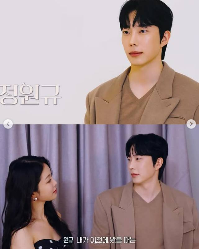 /사진=정원규 SNS