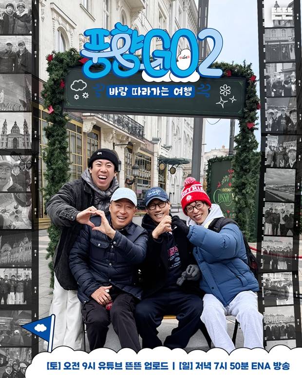 티브이데일리 포토