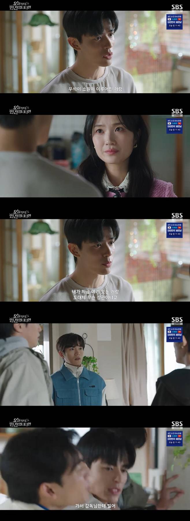 티브이데일리 포토