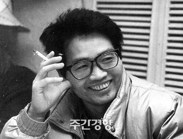 시인 김남주 / 김남주기념사업회