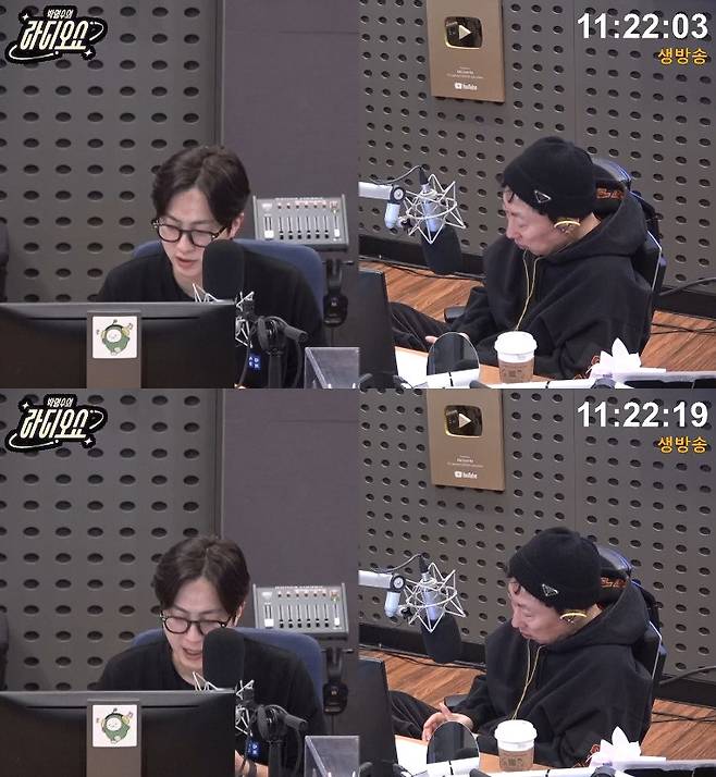 사진= KBS CoolFM '박명수의 라디오쇼'