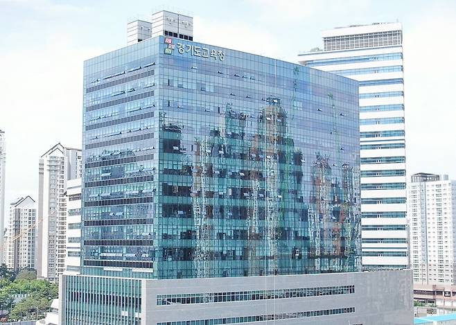 경기도교육청 전경 [경기도교육청 제공. 재판매 및 DB 금지]