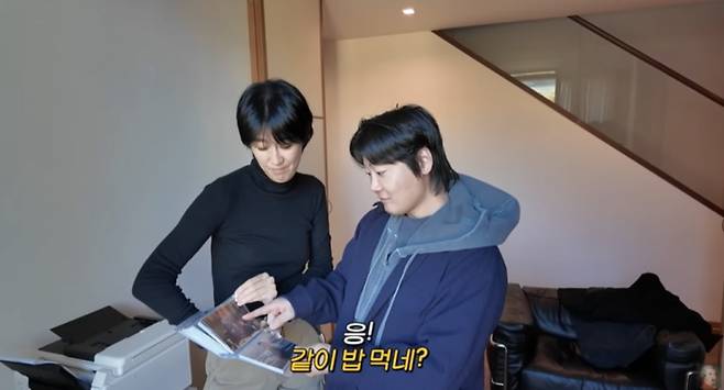 사진 = 유튜브 채널 '공부왕찐천재'