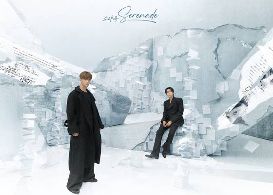 세븐틴 도겸X승관