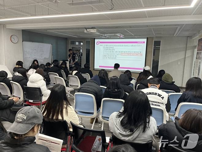 찾아가는 고등학교 전세사기 예방 방문 교육.(동대문구 제공)