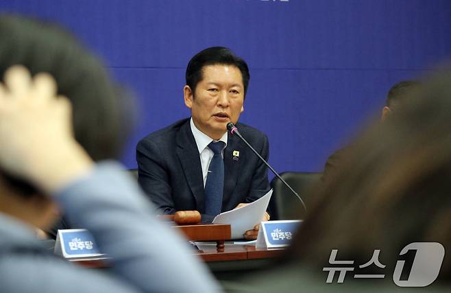 정청래 더불어민주당 대표 2026.1.23/뉴스1 ⓒ News1 김용빈 기자