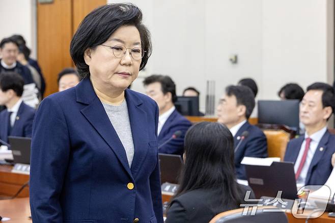 이혜훈 기획예산처 장관 후보자. 2026.1.23/뉴스1 ⓒ News1 국회사진기자단