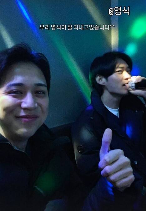‘나는 솔로’ 29기 영호와 영식. 영호 SNS.