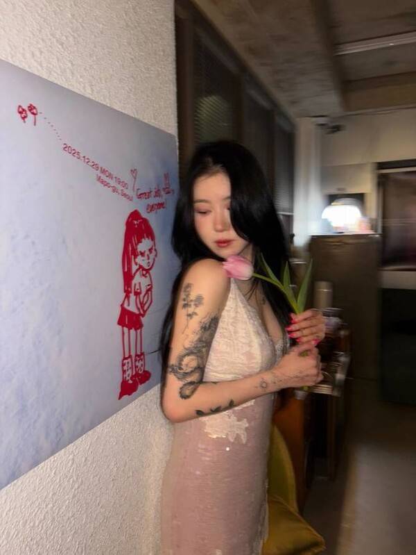 ⓒ백예린 SNS