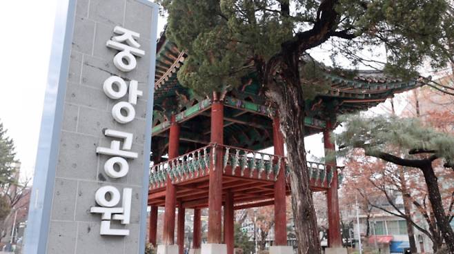 붕어빵·묵은지 짜글이 '동네한바퀴'&nbsp;