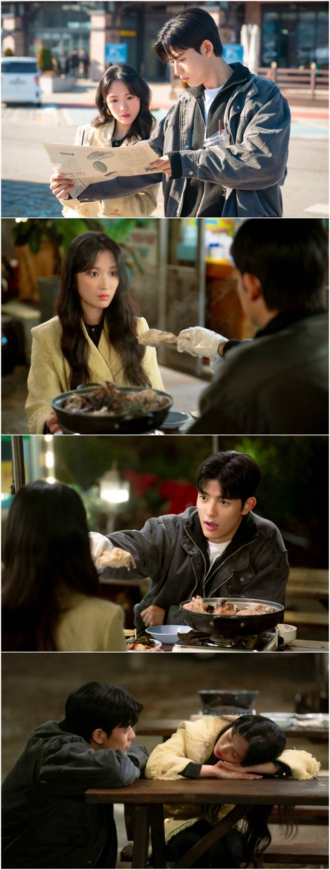 금토드라마 ‘오늘부터 인간입니다만 (제공: 스튜디오S, 빈지웍스, 모그필름)