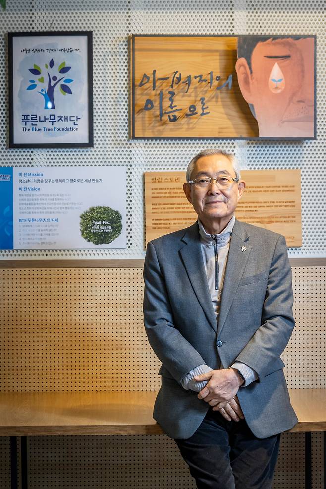 김종기 푸른나무재단 명예이사장은 “그룹 기조실장 자리를 그만두고 학교폭력 예방에 뛰어든 결정을 한 번도 후회하지 않았다”며 “오히려 내가 구원받았다”고 말했다./이신영 영상미디어 기자