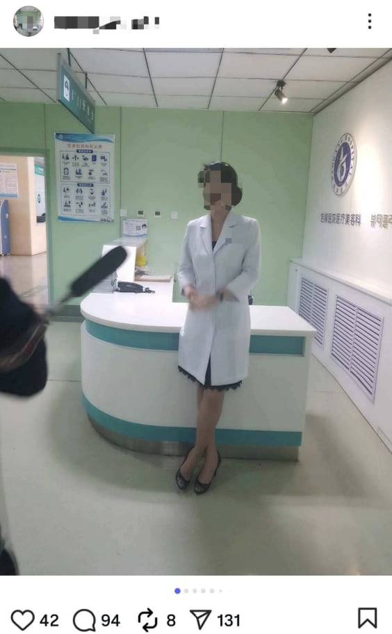 박나래 ‘주사 이모’, 침묵 깼다 “전 국민 가십거리 돼”