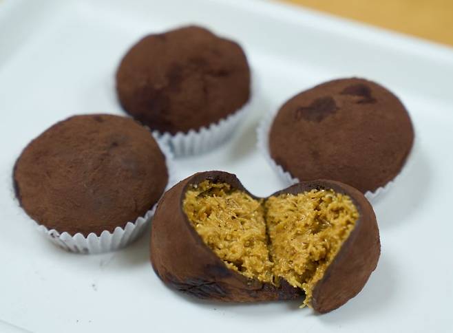 두바이 쫀득쿠키. 고려대학교 구로병원 제공