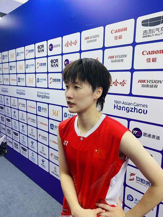 천위페이.뉴스1